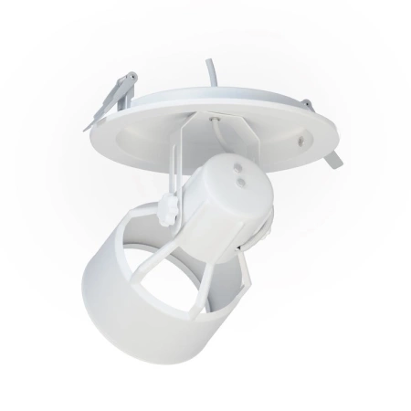 Biała Oprawa na Żarówkę VERTICANA® do Sufitu Podwieszanego